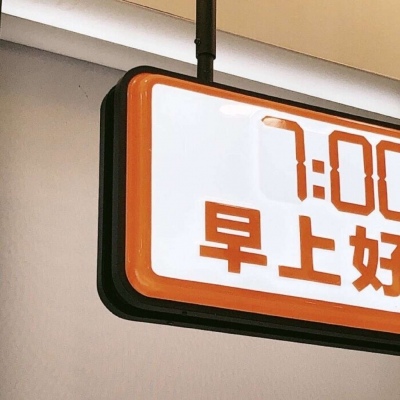 兽设四季场景绘制福瑞交流群